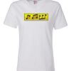 LAT Ladies V Neck Thumbnail